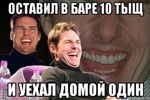 10 приходи