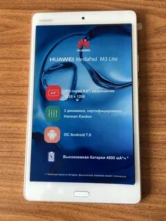 Huawei m3 lite 8