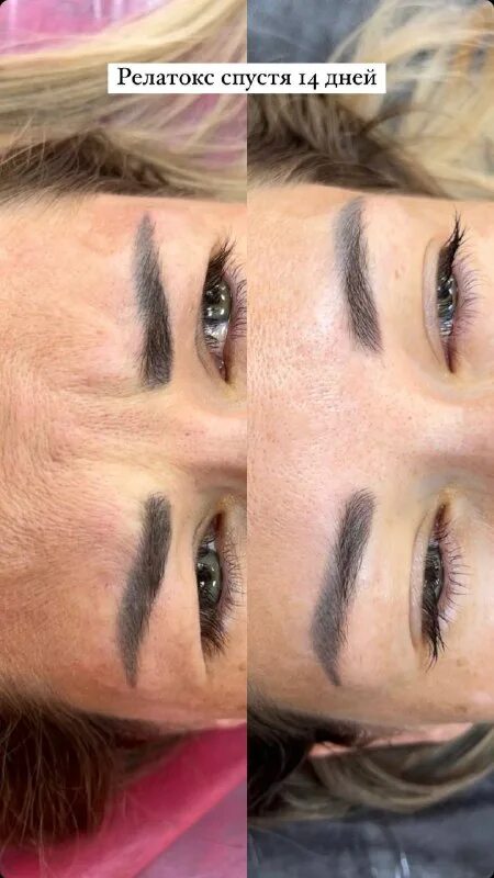 косметологи керчи. клиника олеандр мед керчь. керчь ателье. косметолог керчь чистка неля. ольга данилова керчь.