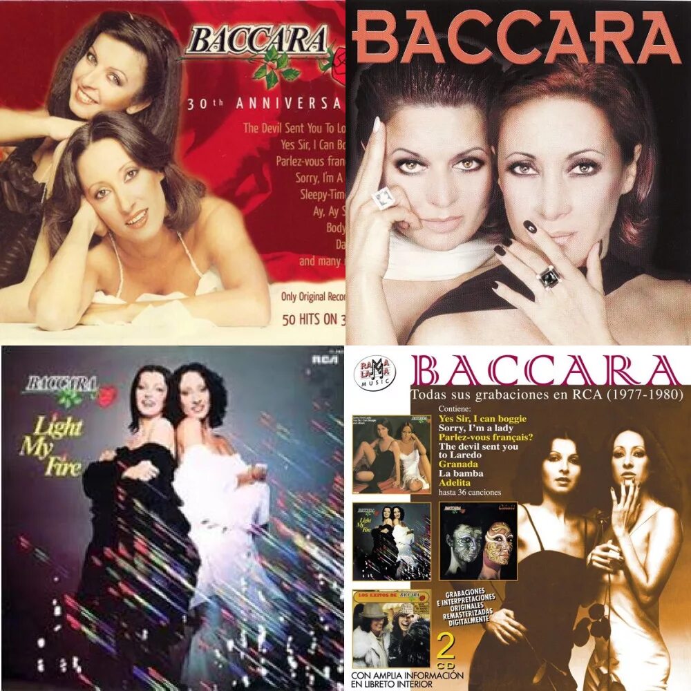 Баккара mp3. Baccara 1995. Baccara 1979. Группа Baccara 90. Baccara оригинал.