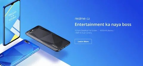 Как перезагрузить realme c67