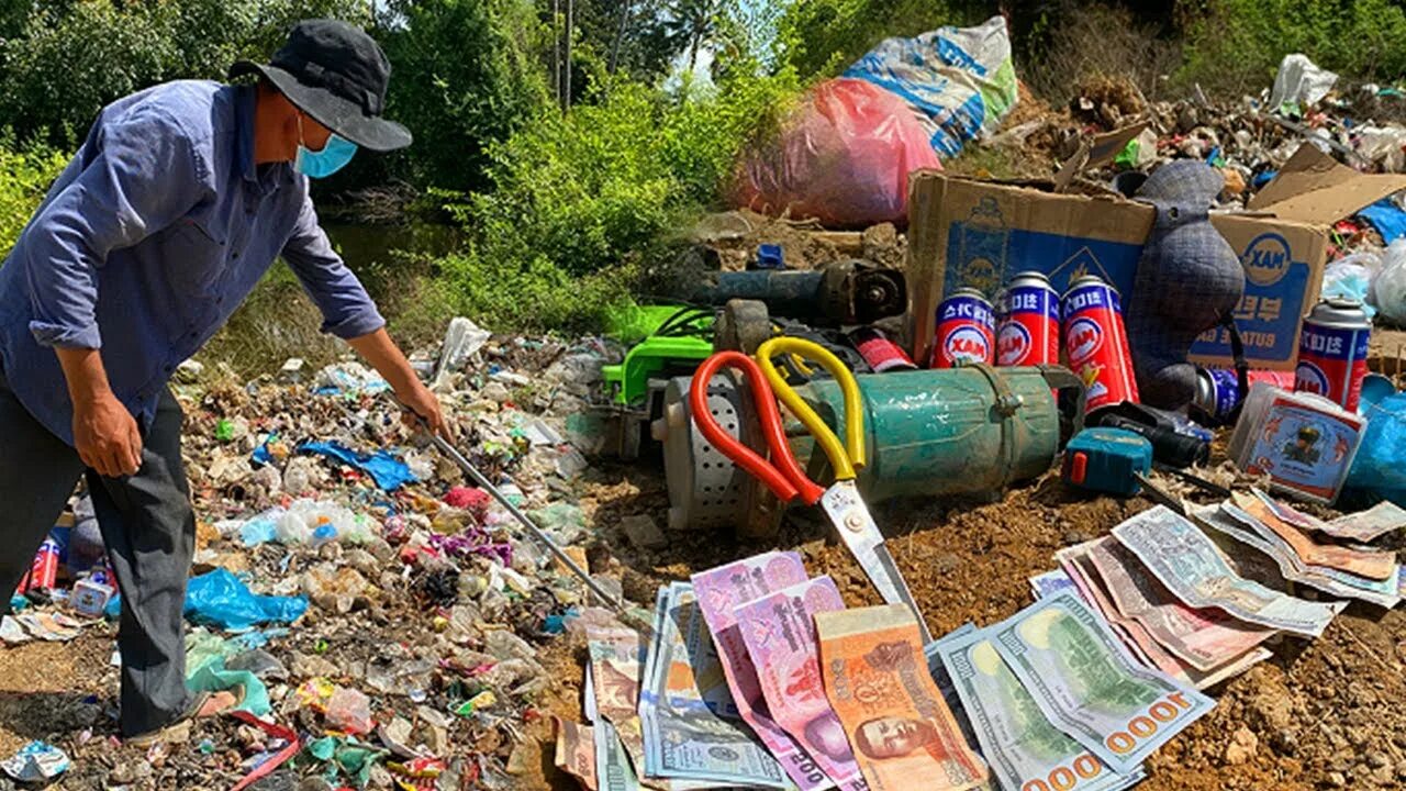 Trash treasure. Found money. trash of this galaxy.