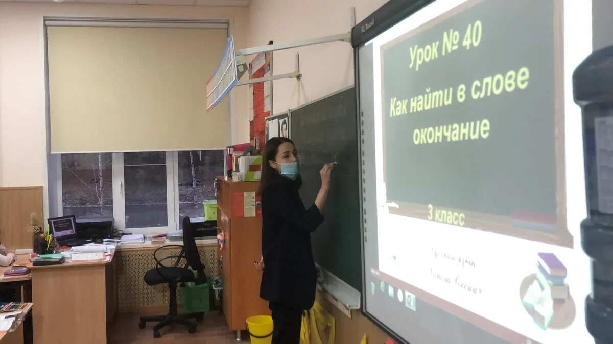 Как будут работать школы в самаре. Школа волонтеров наследия 22. Дистанционное обучение продлят. Как будут работать школы в самаре. Мбоу школа 65 г.