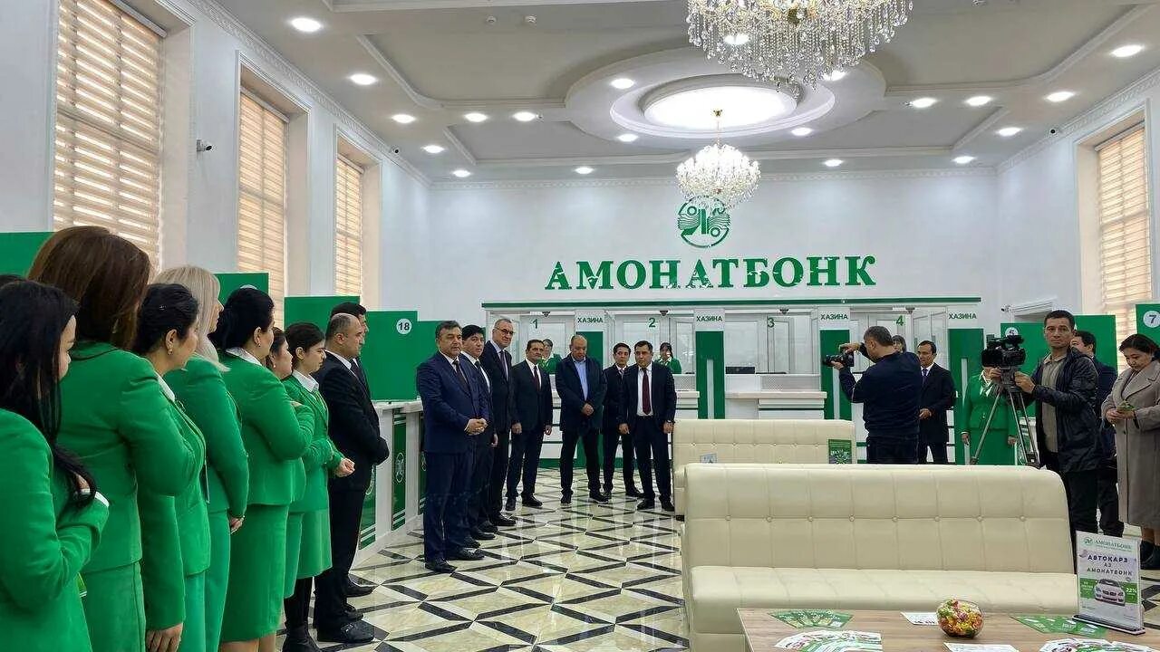 Банки амонатбонк. Герб амонатбонк. Банки амонатбонк. Амонатбонк таджикистан. Здание амонатбонк таджикистан.