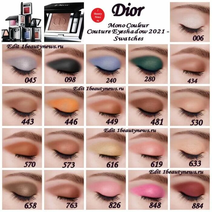Mono couture. Dior тени 763. dior 633 тени. dior eyeshadow mono swatches. mono couleur couture dior 619.