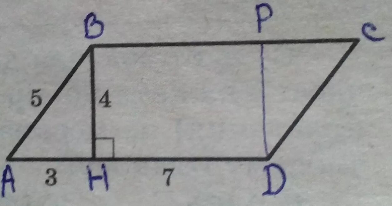 Параллелограмм 13 12 5 3