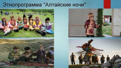 Горный край песню