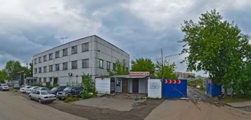 Полярная 41 с 6. 33, стр. Полярная 41 с 6. 41, стр. Полярная, 41.