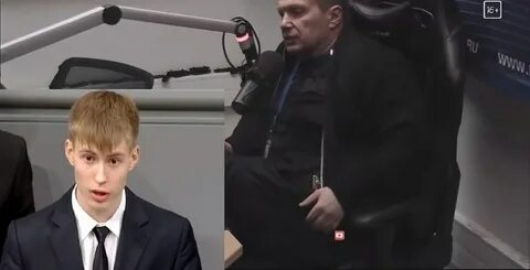 Коль из уренгоя