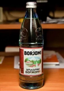 Грузинская минеральная