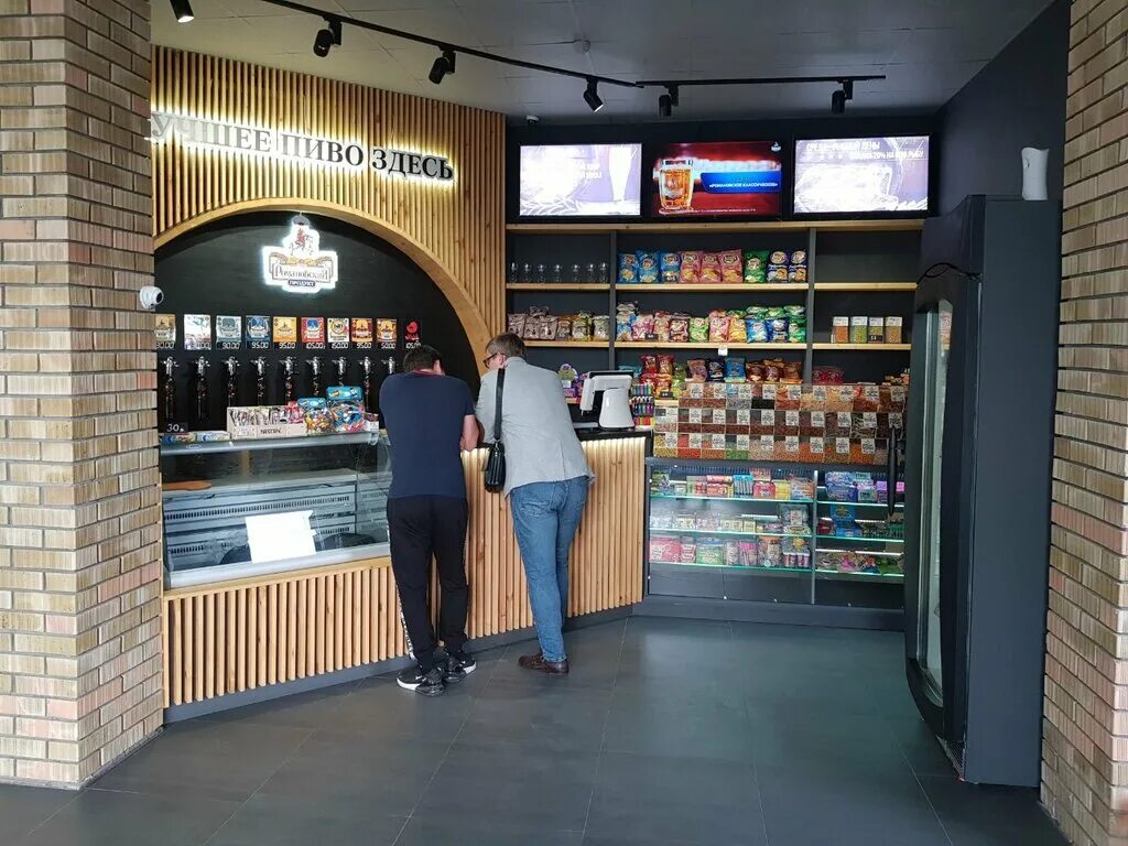 пивные ярославль. пивные ярославль. пивные ярославль. разливное пиво ярославль адреса заволжский. пивотека мистер крафт большая академическая.