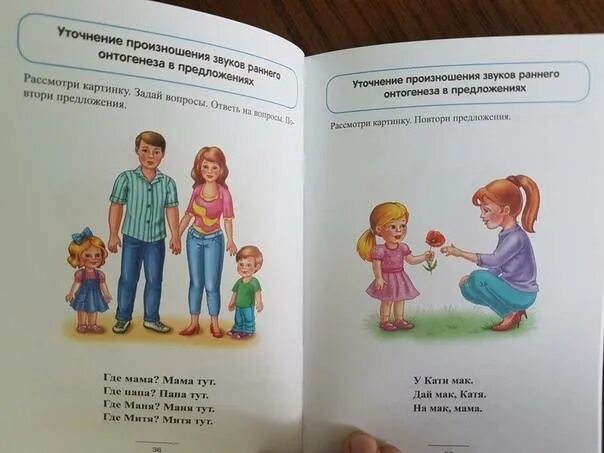 Подпись ускользнула.