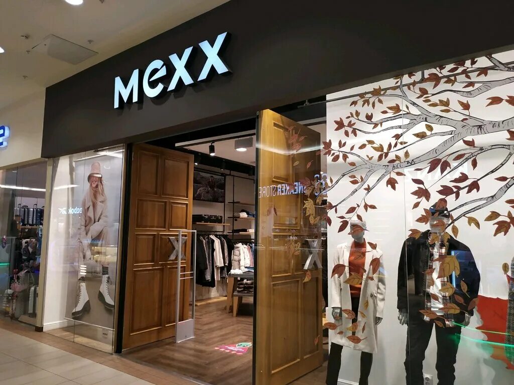 одежно обувные товары. магазин одежды калининград каталог. интересные магазинчики в калининграде. бутик. Newinn одежда.