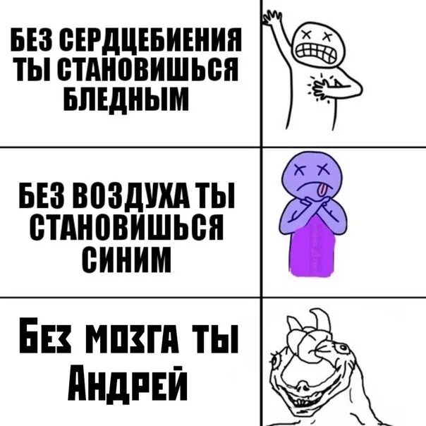 Ненавижу ос. Ненавижу настю. ненавижу настю ава. картинки ненавижу настю. ненавижу настю картинки с надписью.