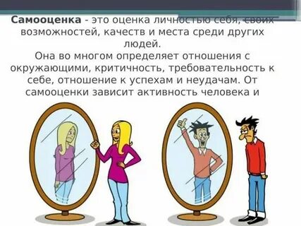 Высокая и это дает возможность