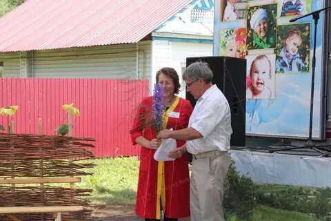 Мамат куне