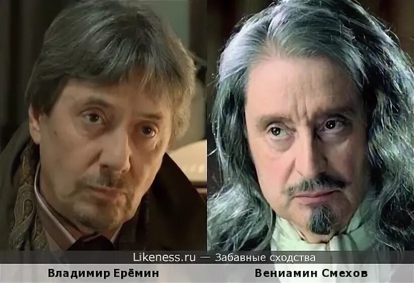 Владимир еремин биография личная жизнь Легенды дубляжа. Владимир Ерёмин. Часть 1