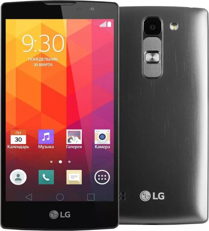 LG h422. Смартфон LG h422. LG Spirit. Лджи спирит н422.