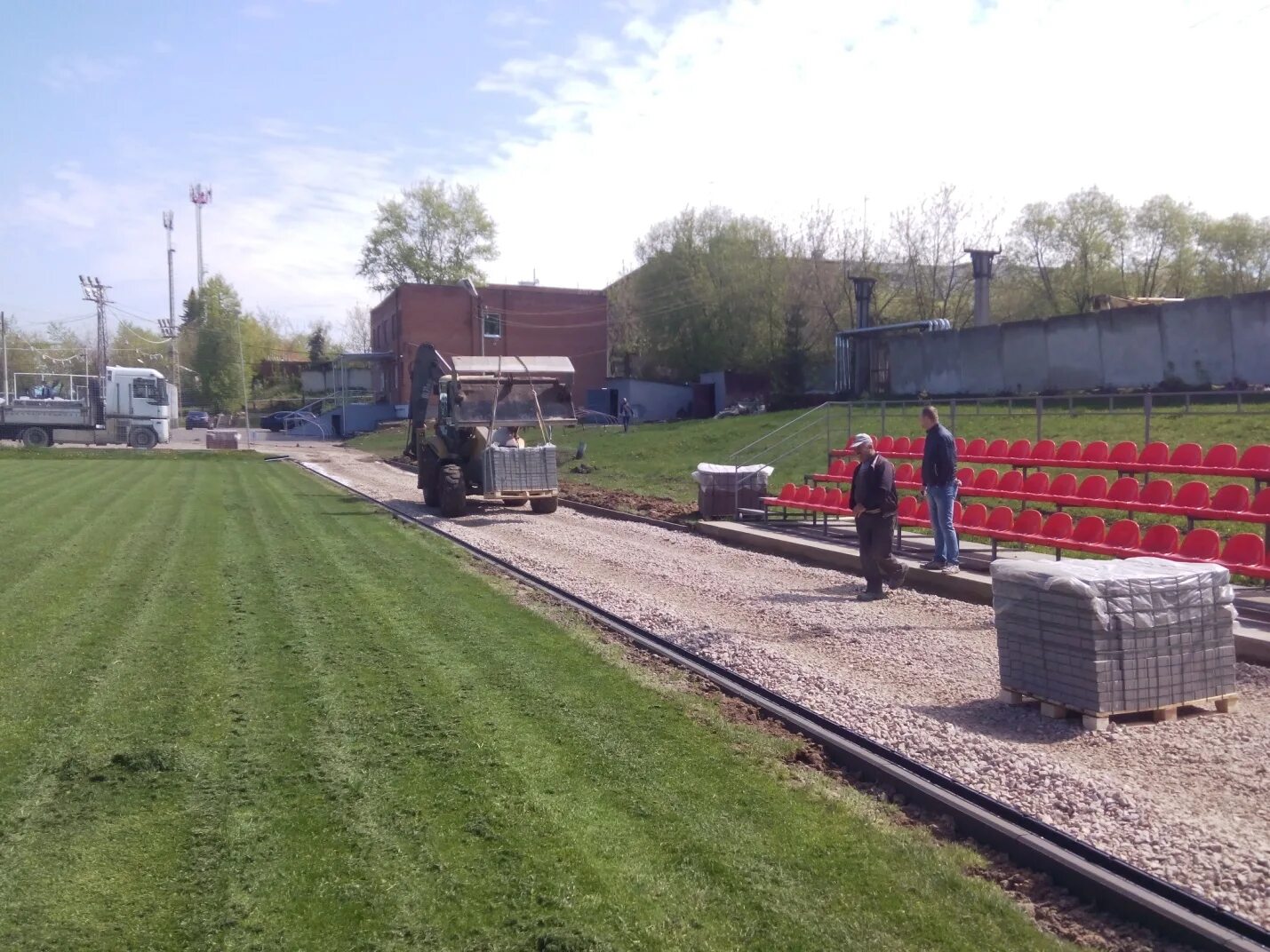 дюсш 1 кореновск. мбу спортивные сооружения. стадион город кизел. фок лидер электрогорск. мбу спортивные сооружения.