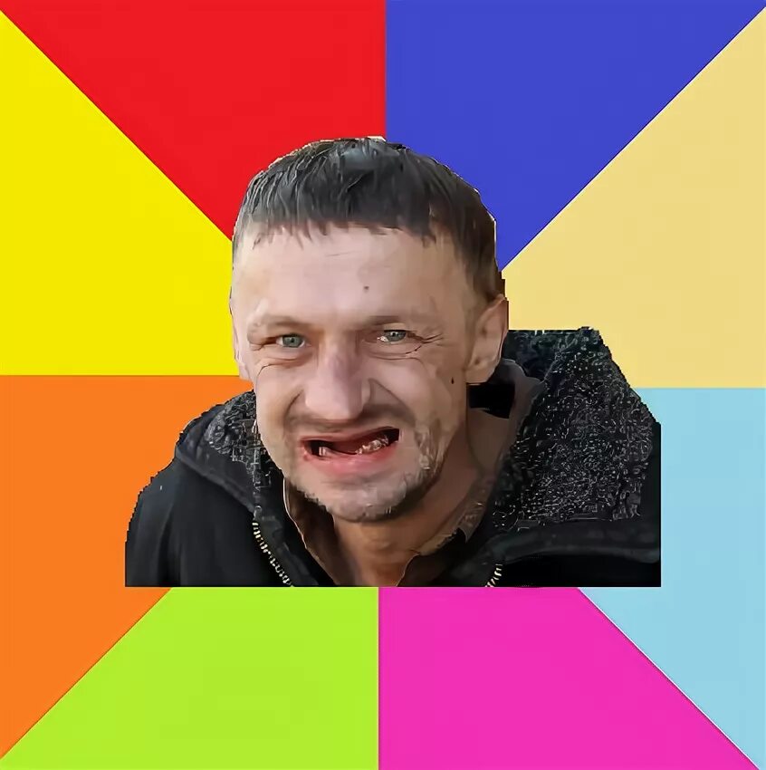 Как можно назвать гришу