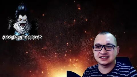 Youtube страшное