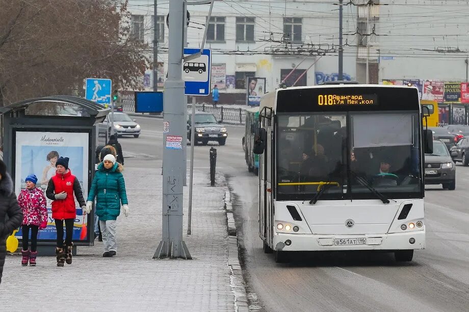 Т 18 автобус. Новые автобусы Екатеринбург. 18 Автобус Екатеринбург. Самые новые автобусы ЕКБ. Остановка Уралкабель Екатеринбург.