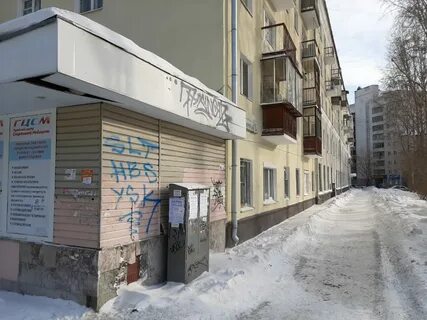 Свердловская 15