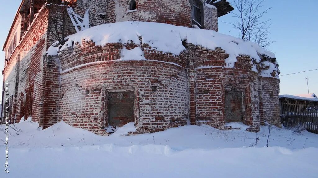 село лена ленский район архангельская область. село лена архангельская область. погода в лене арх обл. вожем ленский район архангельской области. село козьмино ленского района архангельской области.