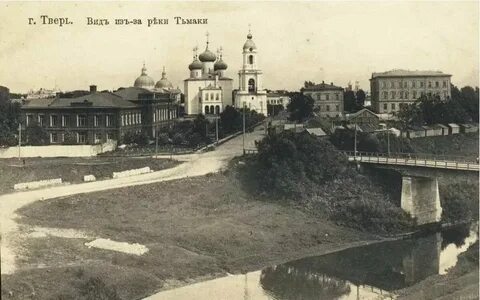 21 век тверь