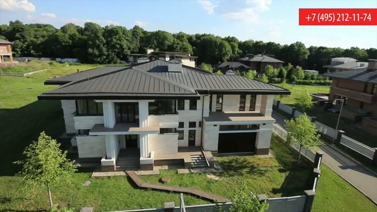 Барвиха - Поселок в Одинцовском Районе Москвы