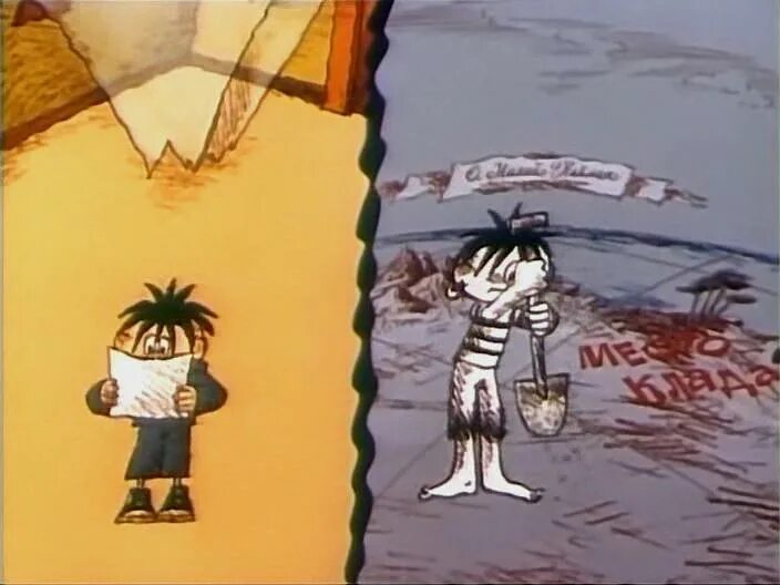 Боря лейкин на задней парте. Кадры из мультика на задней парте. Лейкин и знайкина. На задней парте 1978. Лейкин и знайкина.