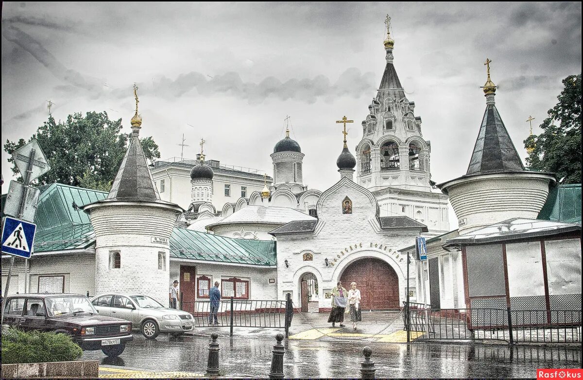 Подворье афонского пантелеимонова монастыря в москве. Храм на таганке афонское подворье. Церковь всех святых афонских, москва. Храм великомученика никиты афонское подворье. Подворье афонского монастыря.