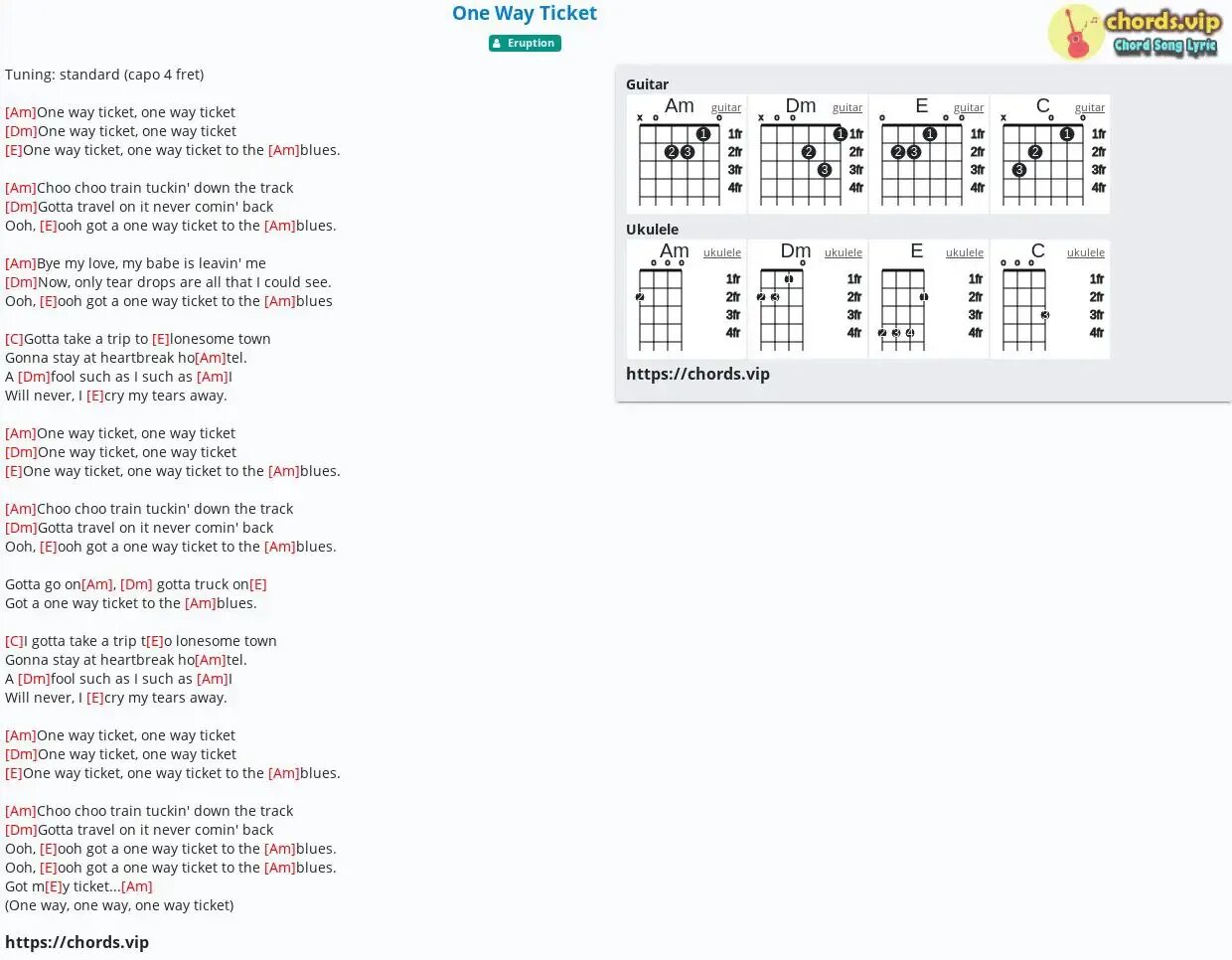 One way ticket перевод. One way ticket текст. Оне тикет песня. Ван вэй тикет ноты. Эрапшен ван вэй.