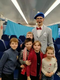 Полярный экспресс ростов на дону