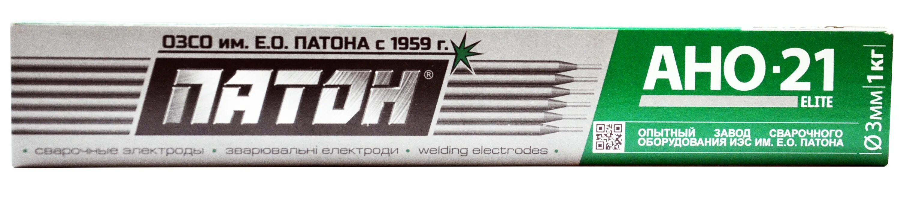 Элита д