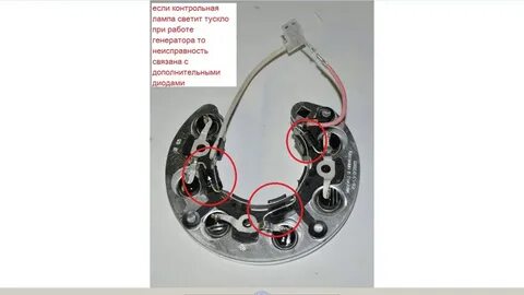 Диодный мост иж