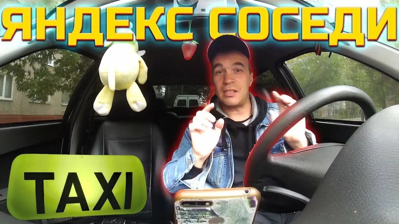 666777 такси иваново лртаваиьдддзр. Водитель такси иваново. Майбах такси. Водитель такси иваново. Водитель такси иваново.