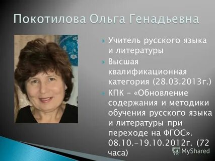 Литература высшей категории