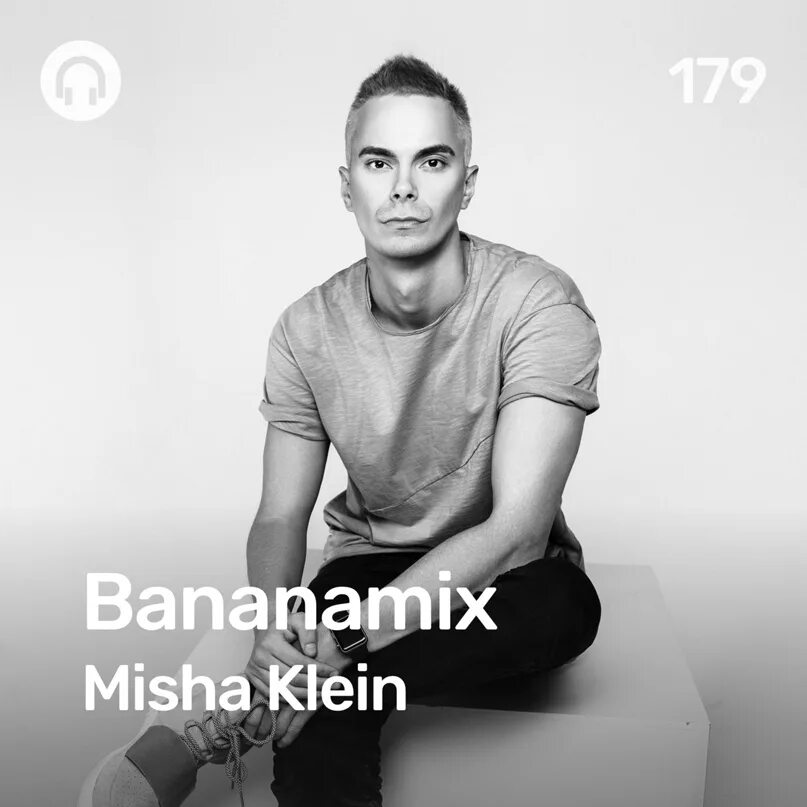 Klein музыка. Klein музыка. Klein музыка. Klein музыка. Klein музыка.