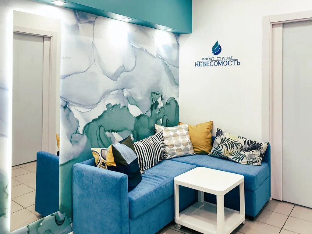 невесомость самара воздушная гимнастика. студия невесомость. невесомость танцы ростов. невесомость самара. студия невесомость.