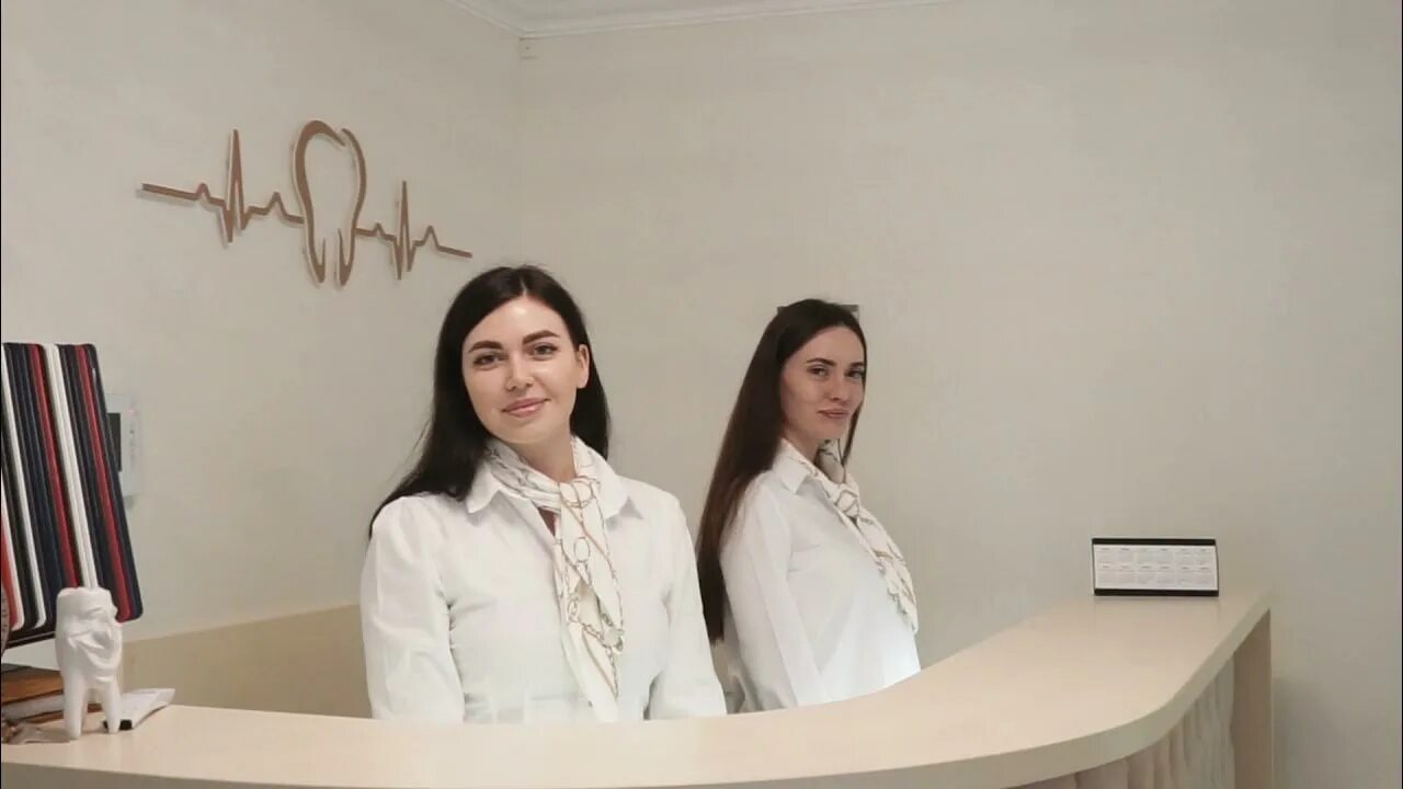 Максидент обложка. Максидент скз. Максидент оренбург салмышская. Максидент на салмышской. Максидент оренбург.