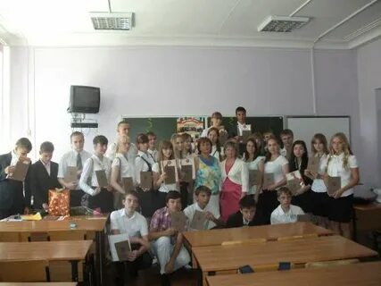 Школа 142 омск