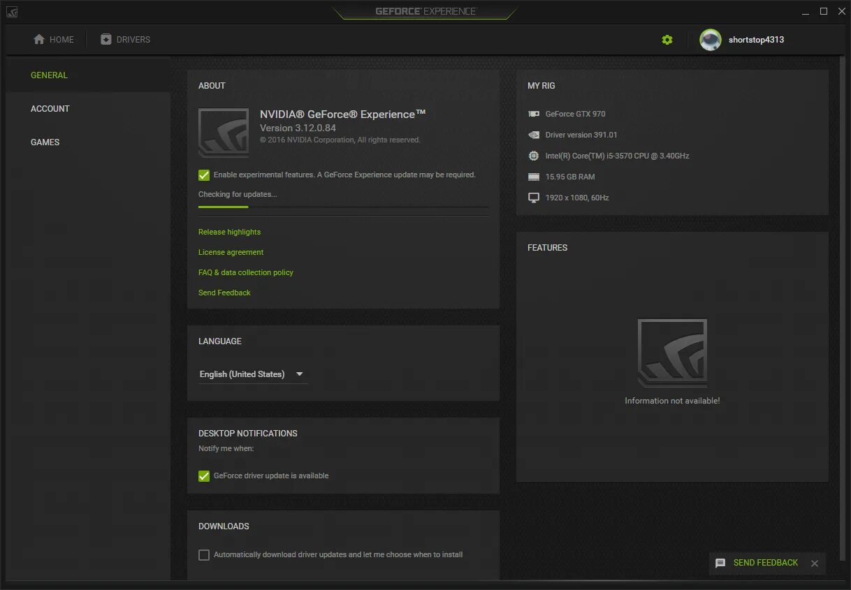 NVIDIA GEFORCE experience. NVIDIA GEFORCE experience видеокарты. NVIDIA experience RTX 3090. Комплектующие ПК через GEFORCE experience. Gtx experience