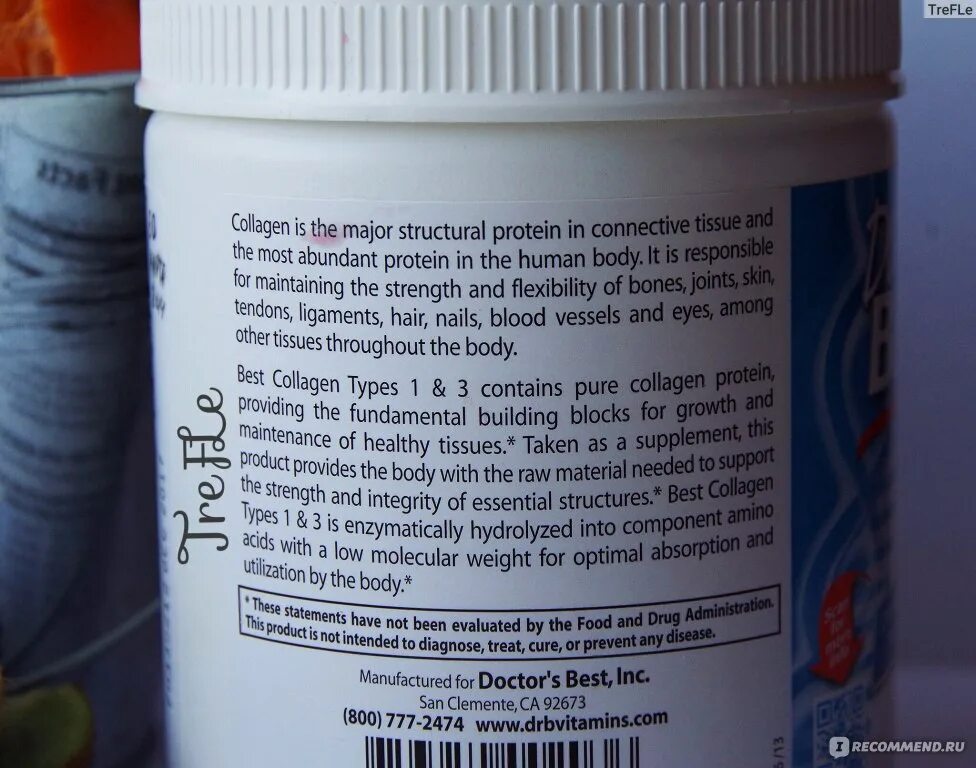 Коллаген можно пить детям. California gold nutrition порошок c. Эланс коллаген морской. Коллаген можно пить детям. Коллаген можно пить детям.