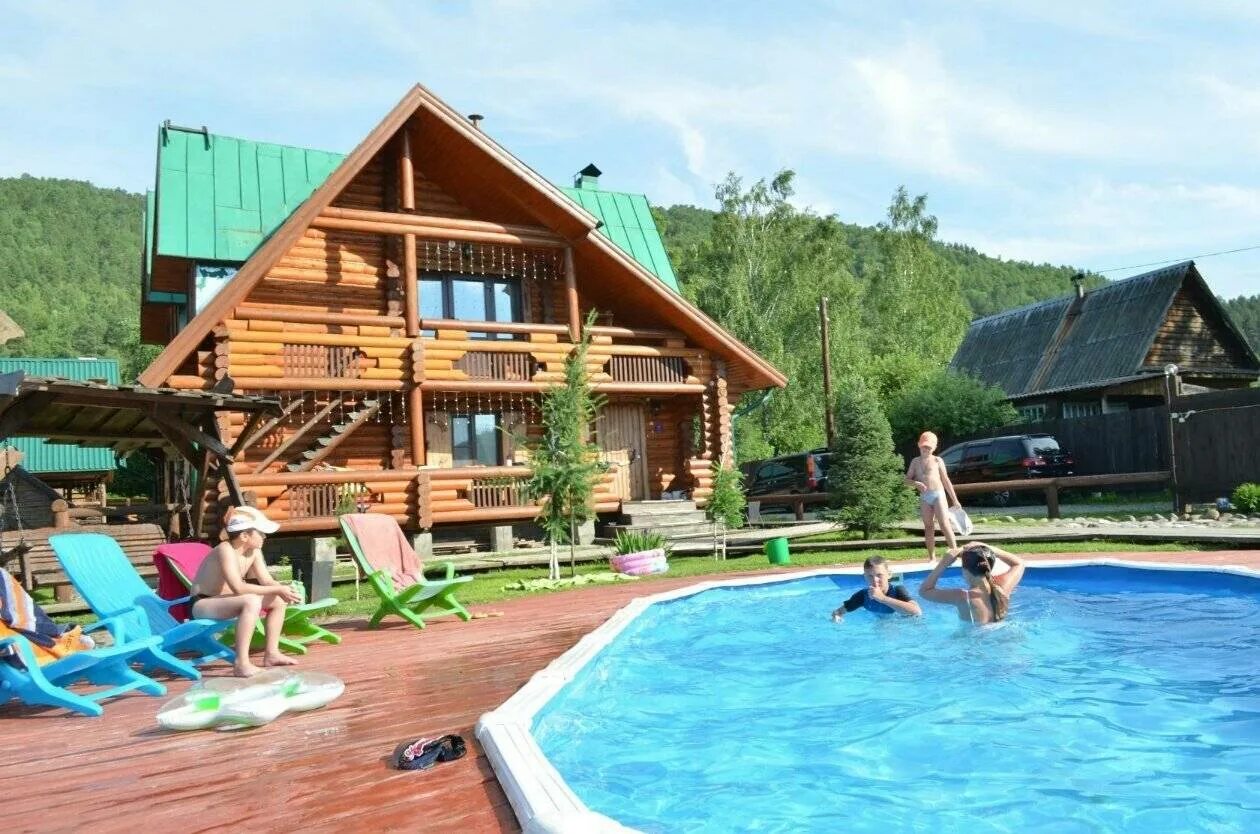 Ближайший отдых