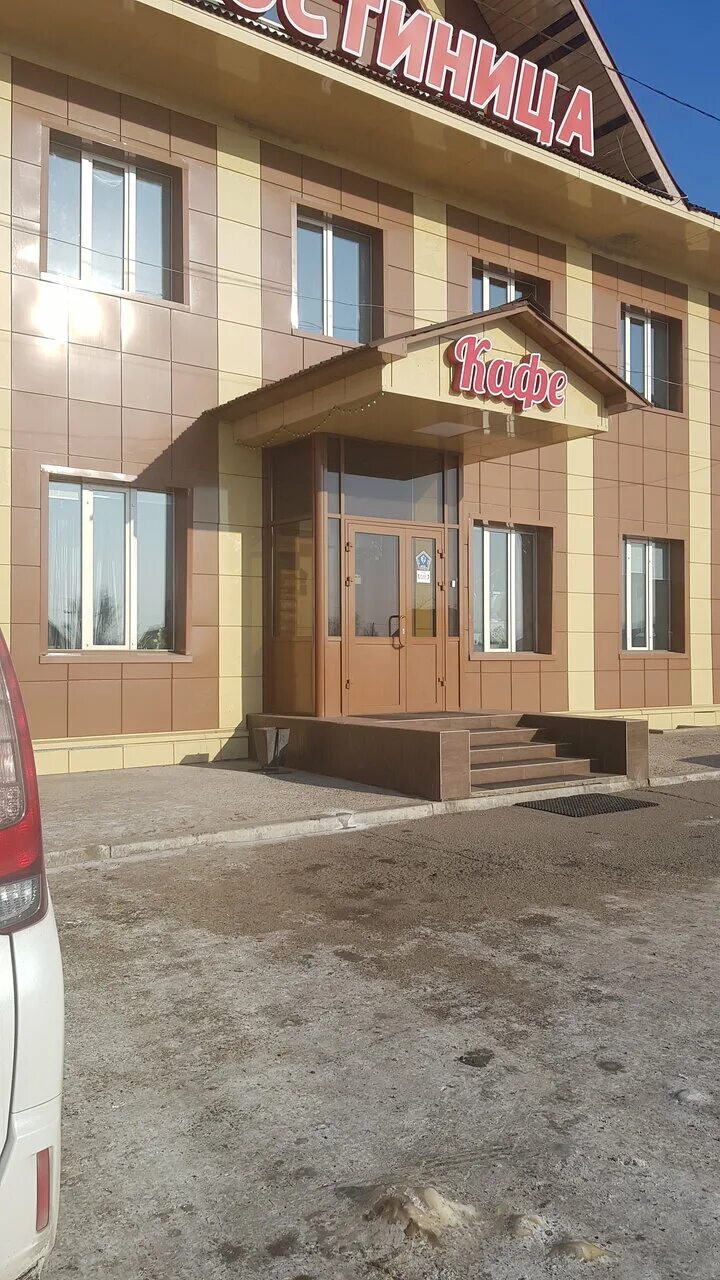 Гостиница амур комсомольск на амуре. Отель амур хабаровск. Чаплыгина 1а москва квартиры. Циолковский город гостиница. Гостиница амур чита.