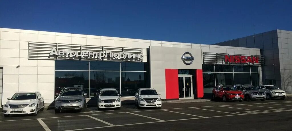 Автосалон москва. Автосалон метро. Автосалон метро. Автосалон метро. Авто ганза автосалон.