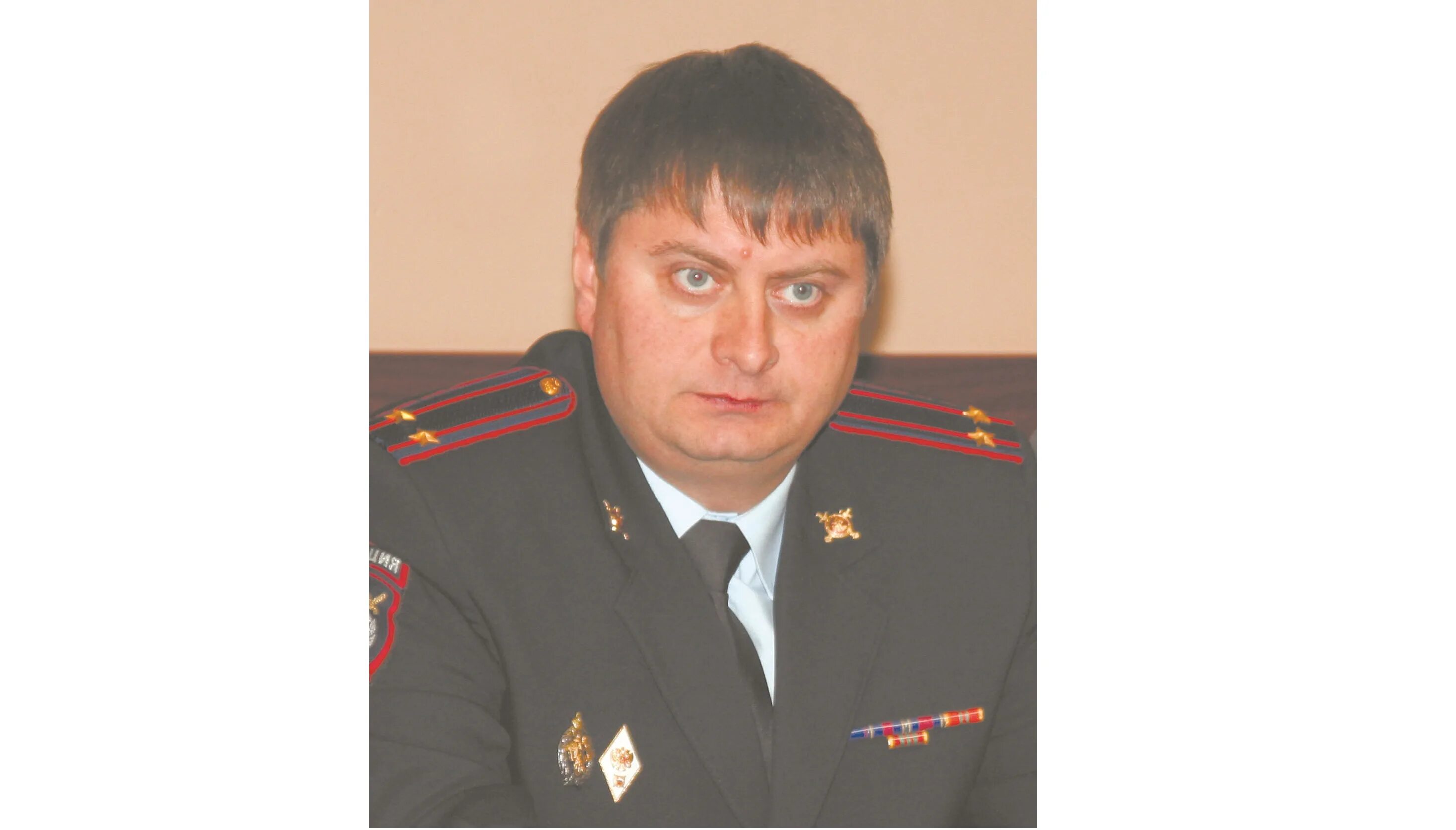 Начальник овд клинского района. Начальник полиции клинского района московской области. Александр соколов убэп. Александр букач начальник мвд. Начальник обэп москвы.