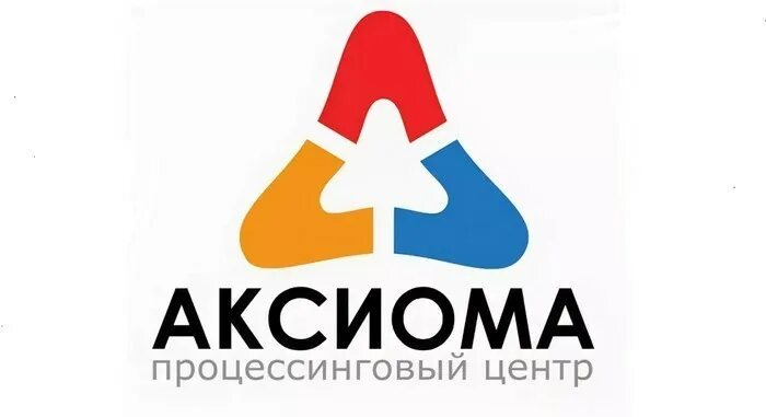 Аксиома программа. Аксиома школьное питание. Axioma service. Как зарегистрироваться в аксиоме школьное питание.