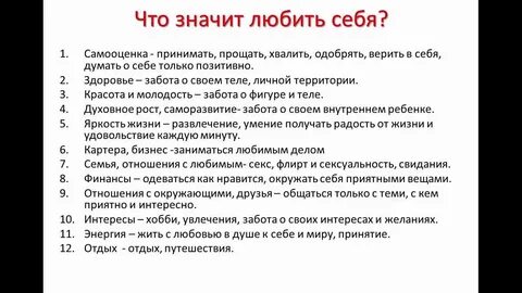 Вопрос менее значительнее